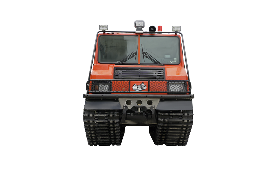 Tracked Utility Terrain Vehicle-Fire truck