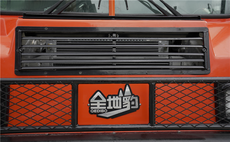 Tracked Utility Terrain Vehicle-Fire truck