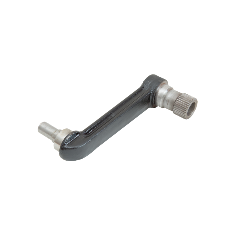 Swing Arm