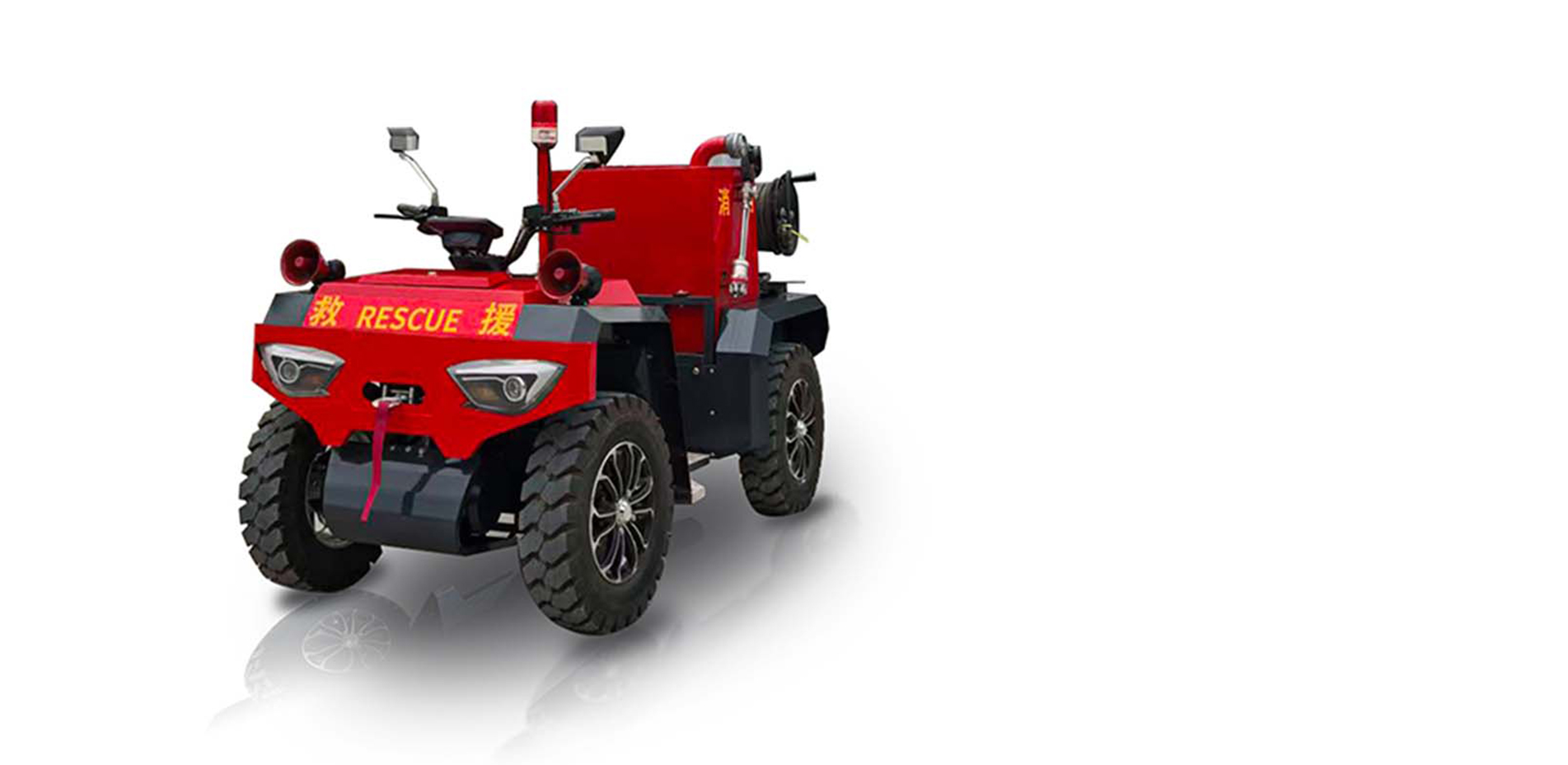 Firefighting Motorcycle