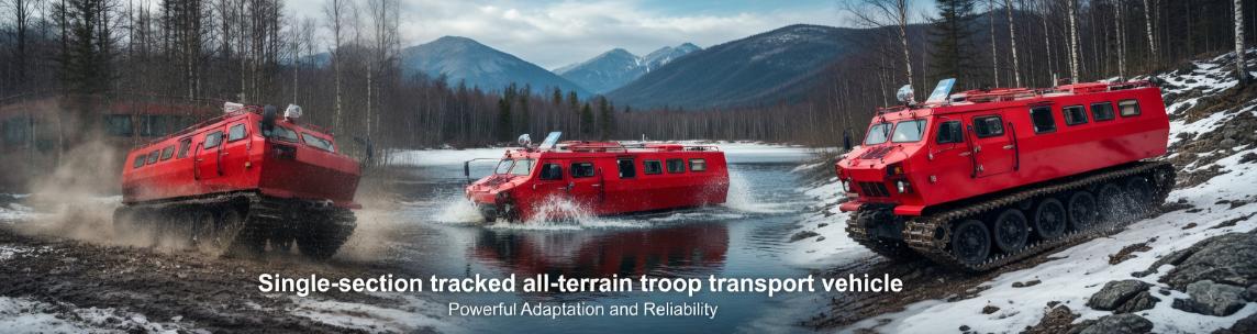 Single Section Tracked All Terrain Troop Transport Vehicle